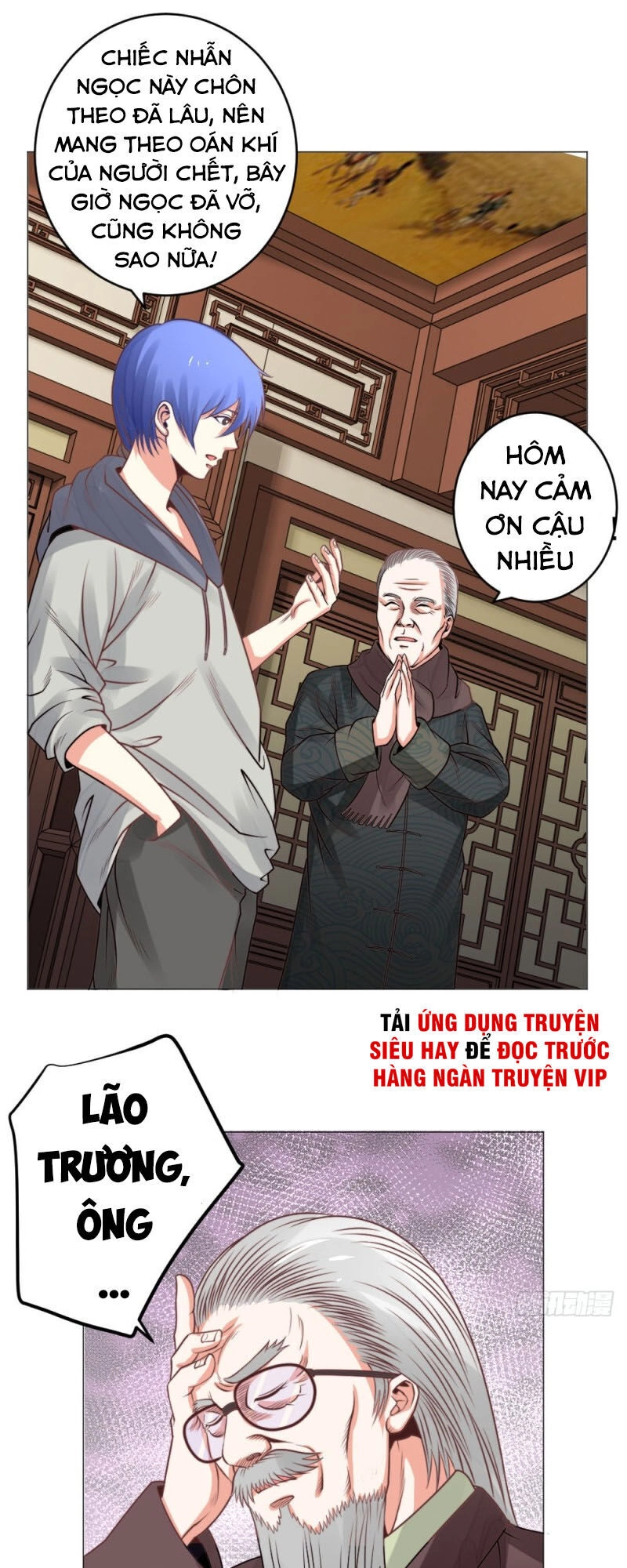 Thấu Thị Y Thánh Chapter 23 - 19