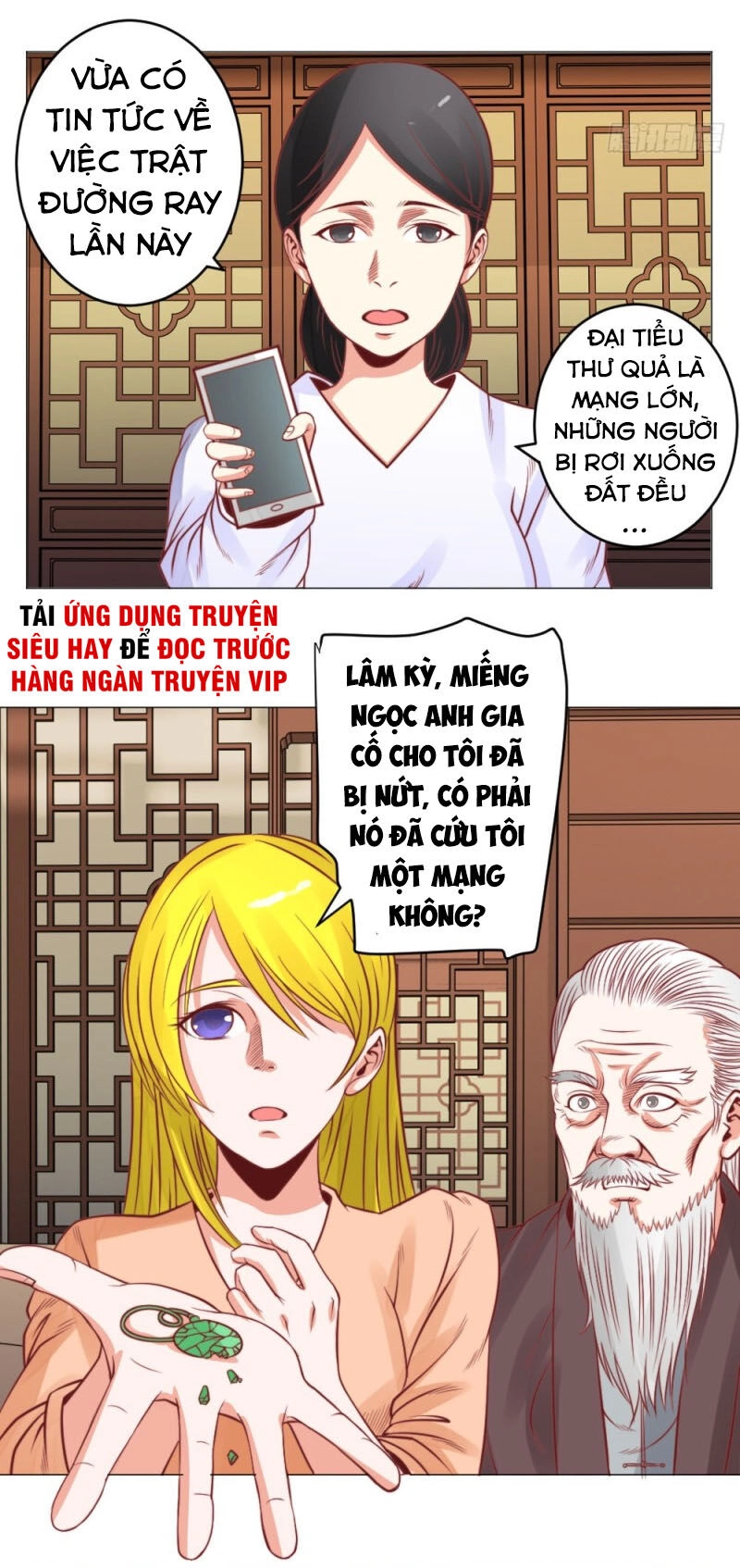 Thấu Thị Y Thánh Chapter 23 - 25