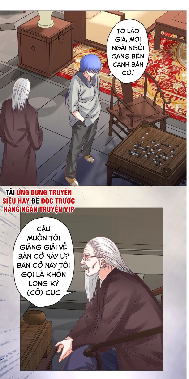 Thấu Thị Y Thánh Chapter 24 - 3