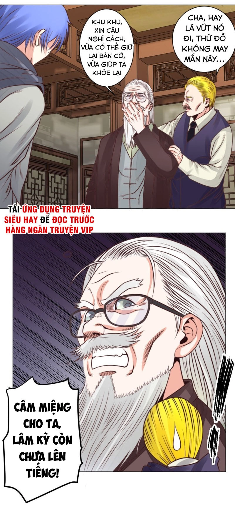 Thấu Thị Y Thánh Chapter 24 - 6