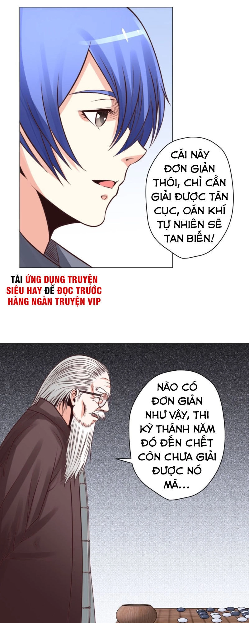 Thấu Thị Y Thánh Chapter 24 - 7