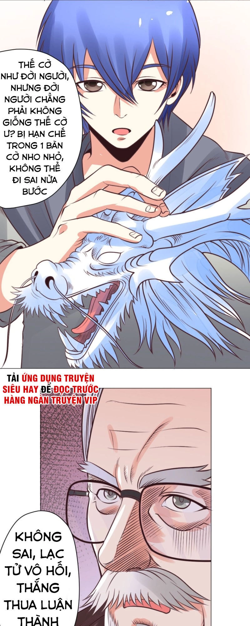 Thấu Thị Y Thánh Chapter 24 - 13