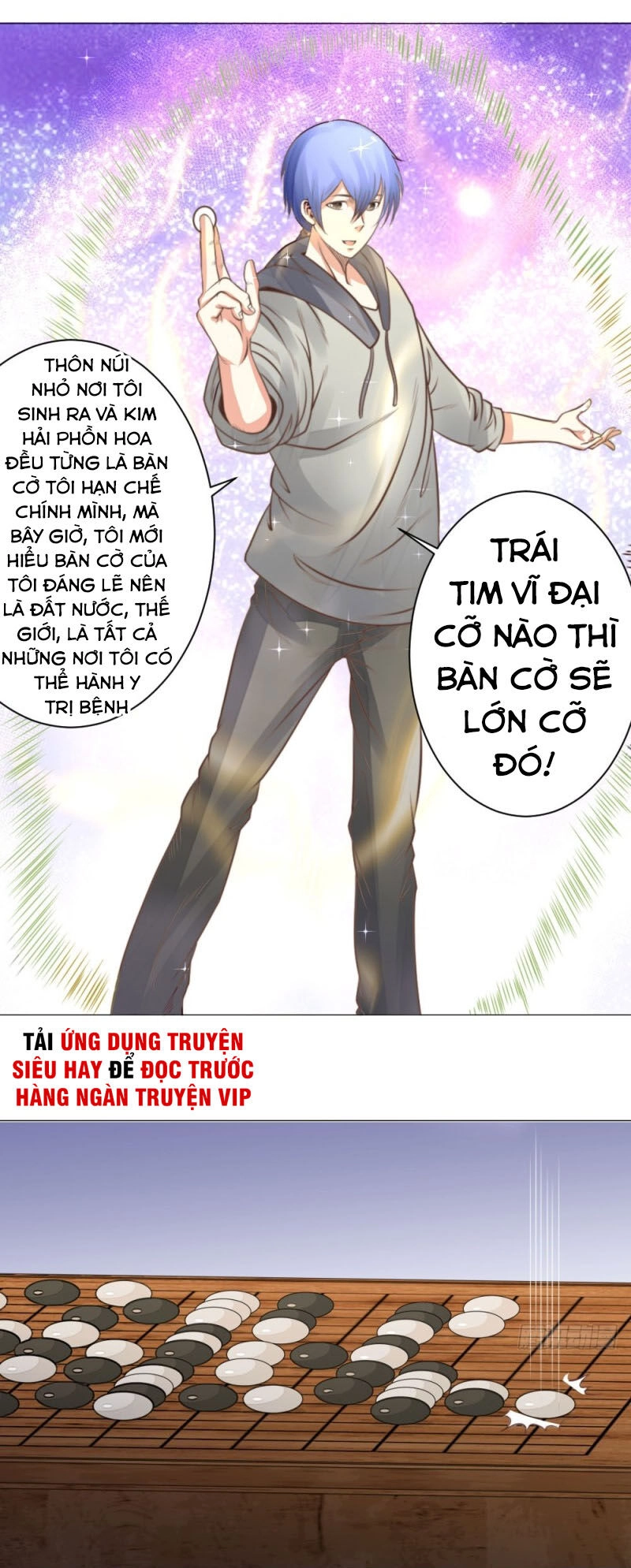 Thấu Thị Y Thánh Chapter 24 - 16