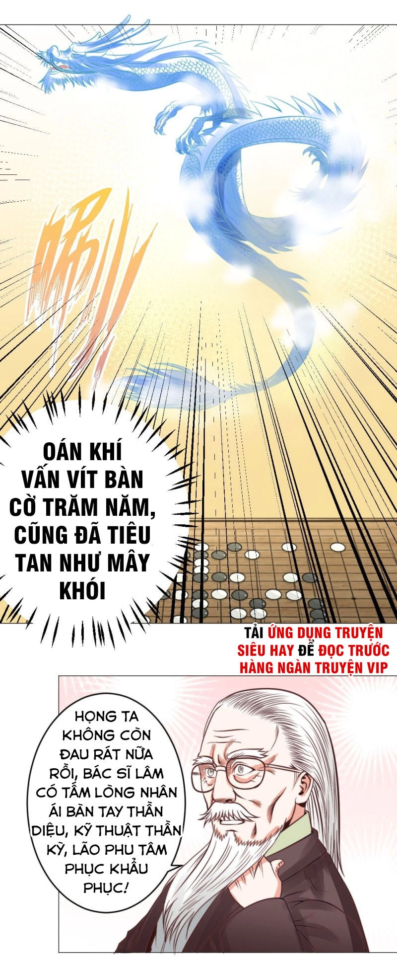Thấu Thị Y Thánh Chapter 24 - 20