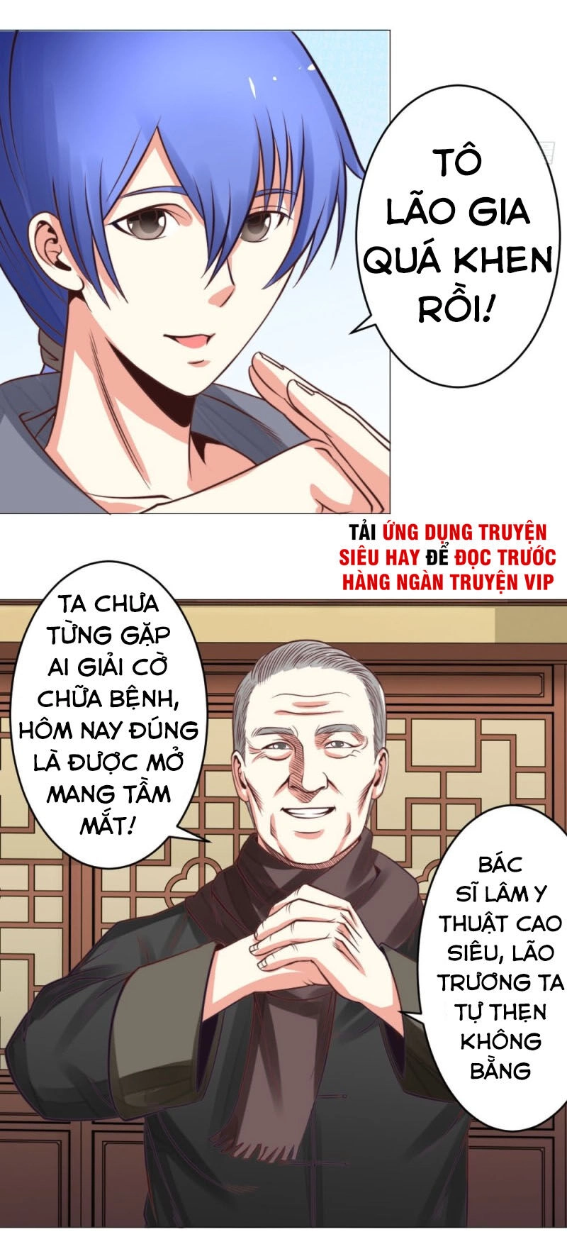 Thấu Thị Y Thánh Chapter 24 - 21
