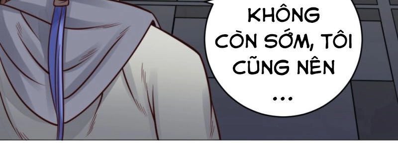 Thấu Thị Y Thánh Chapter 24 - 24