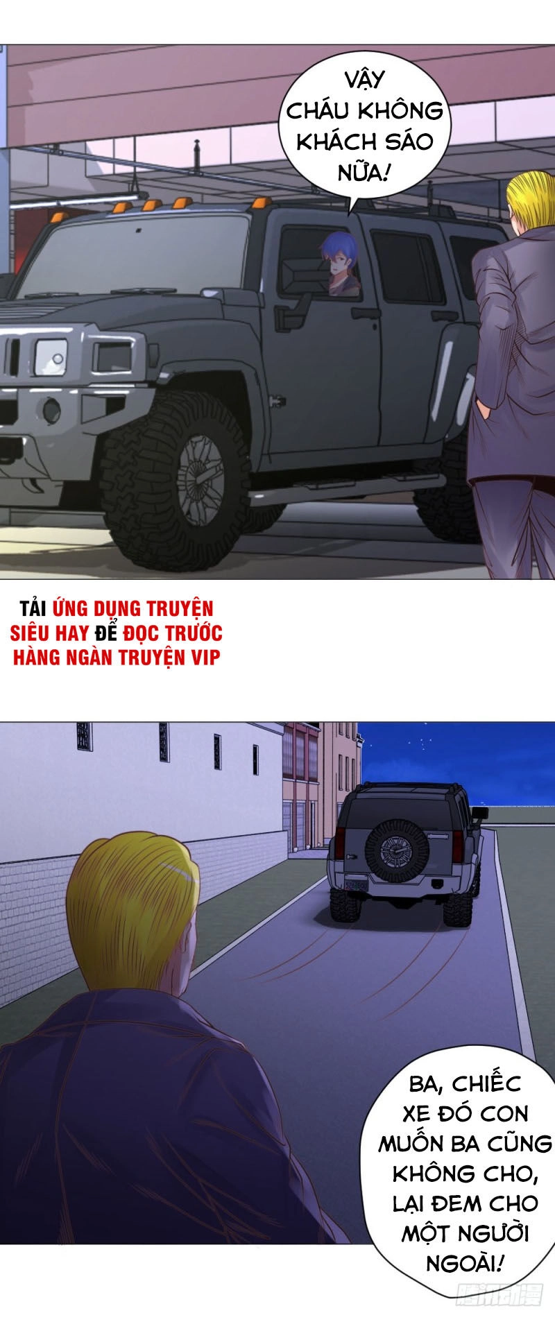 Thấu Thị Y Thánh Chapter 25 - 7