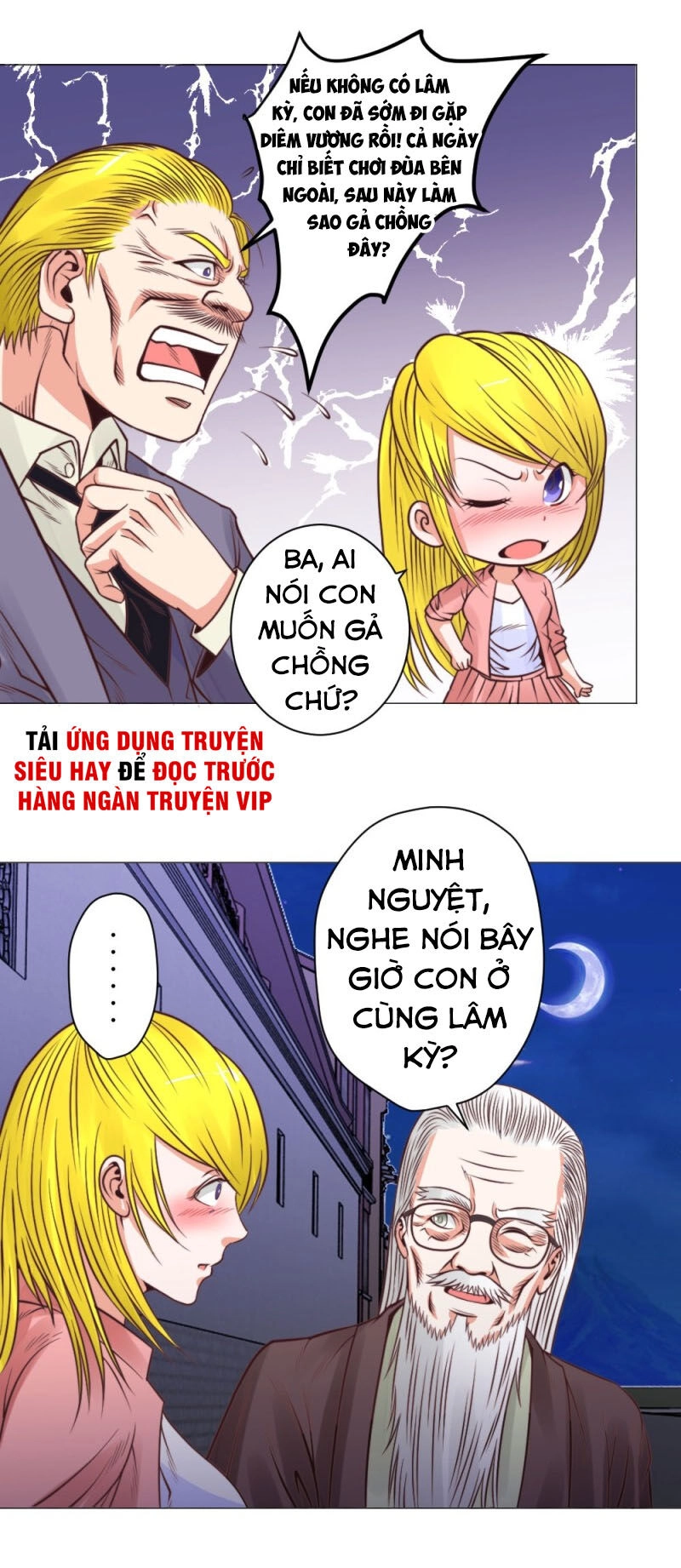 Thấu Thị Y Thánh Chapter 25 - 8