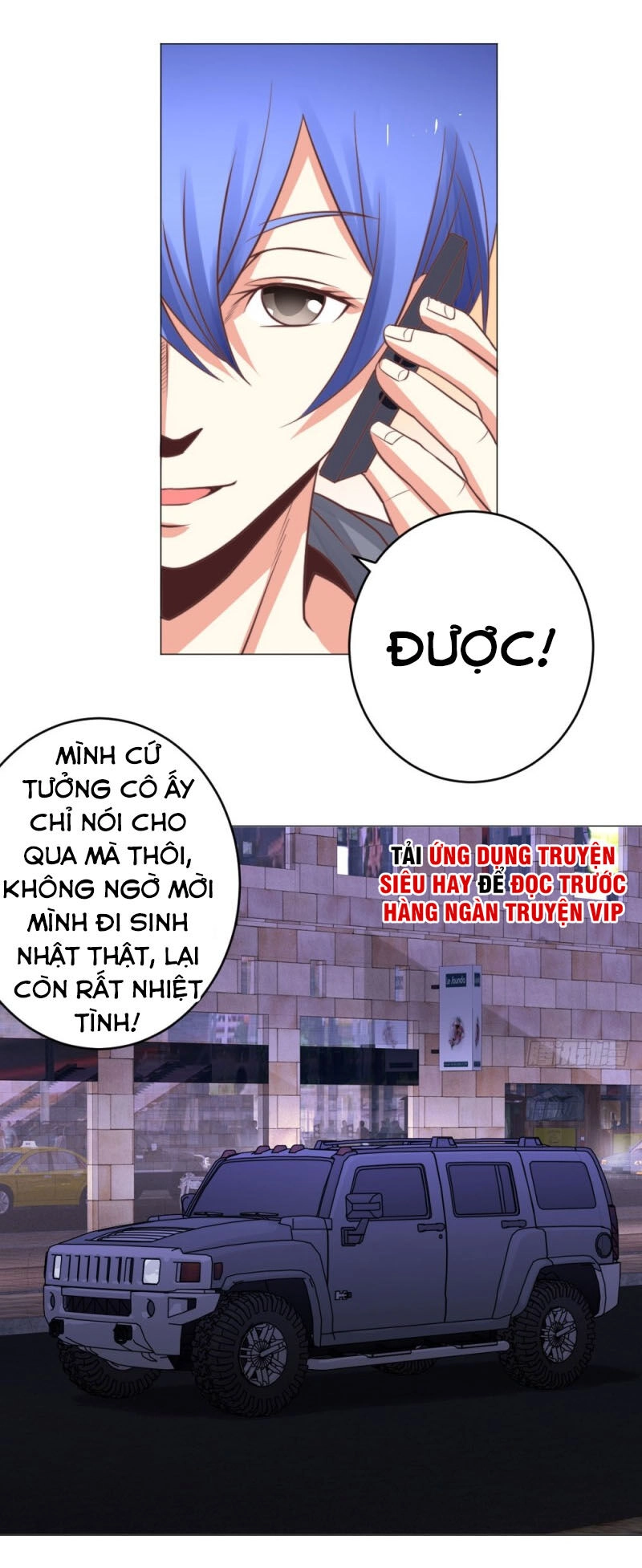 Thấu Thị Y Thánh Chapter 25 - 16