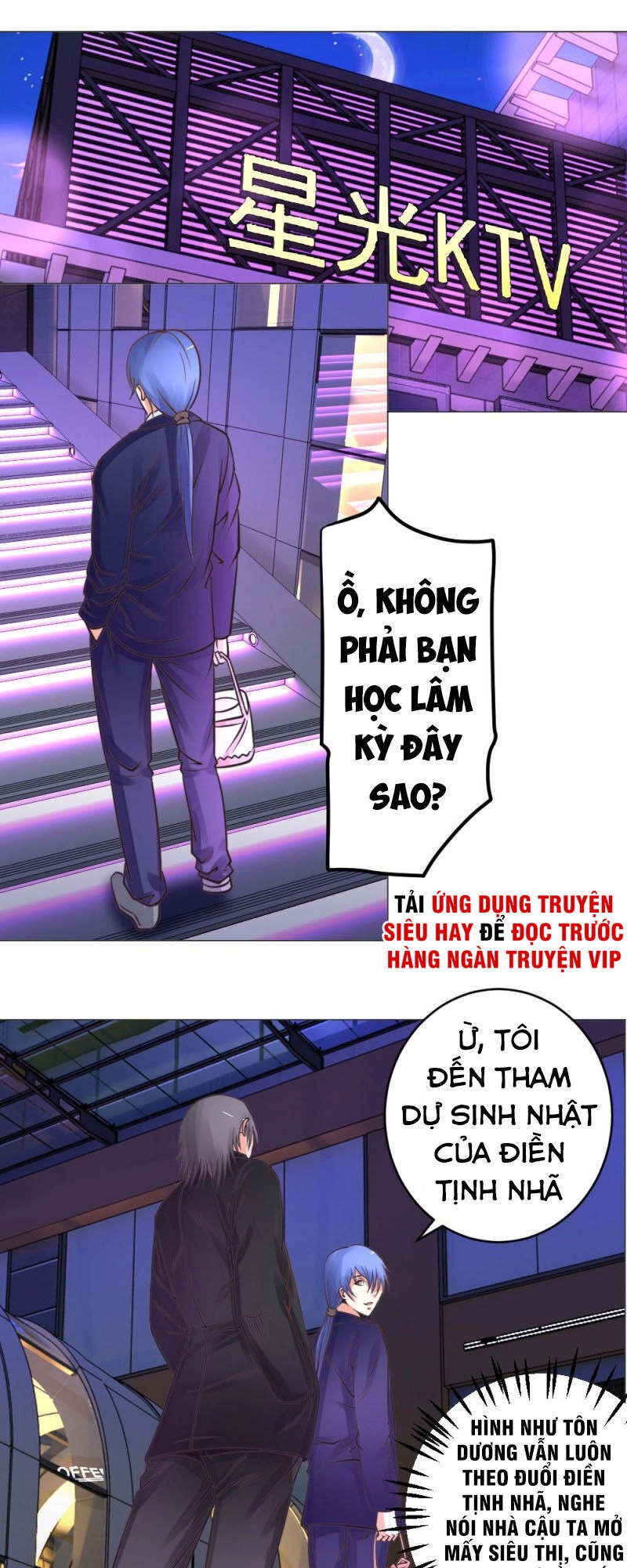 Thấu Thị Y Thánh Chapter 25 - 17
