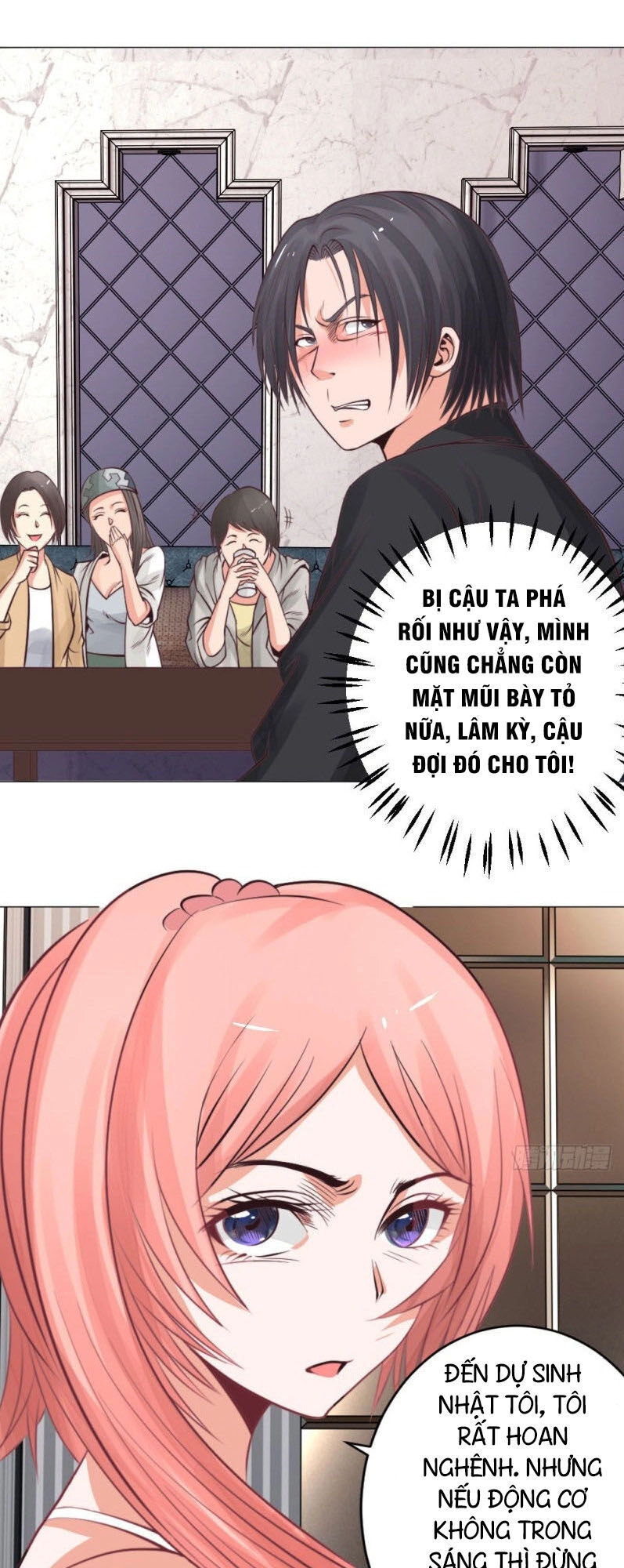 Thấu Thị Y Thánh Chapter 26 - 2