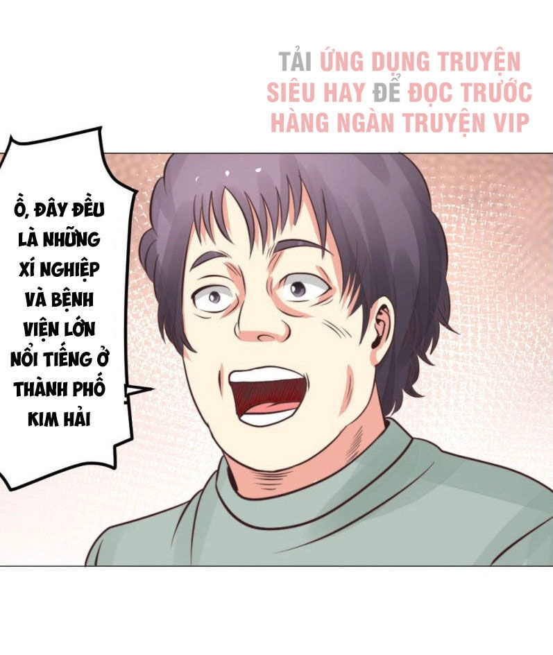 Thấu Thị Y Thánh Chapter 26 - 6