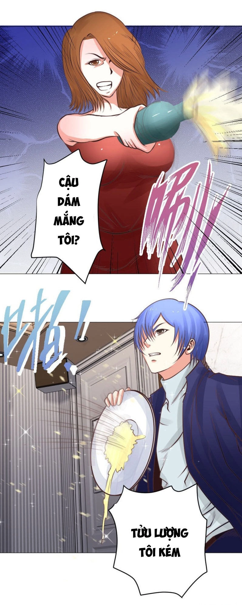 Thấu Thị Y Thánh Chapter 26 - 13