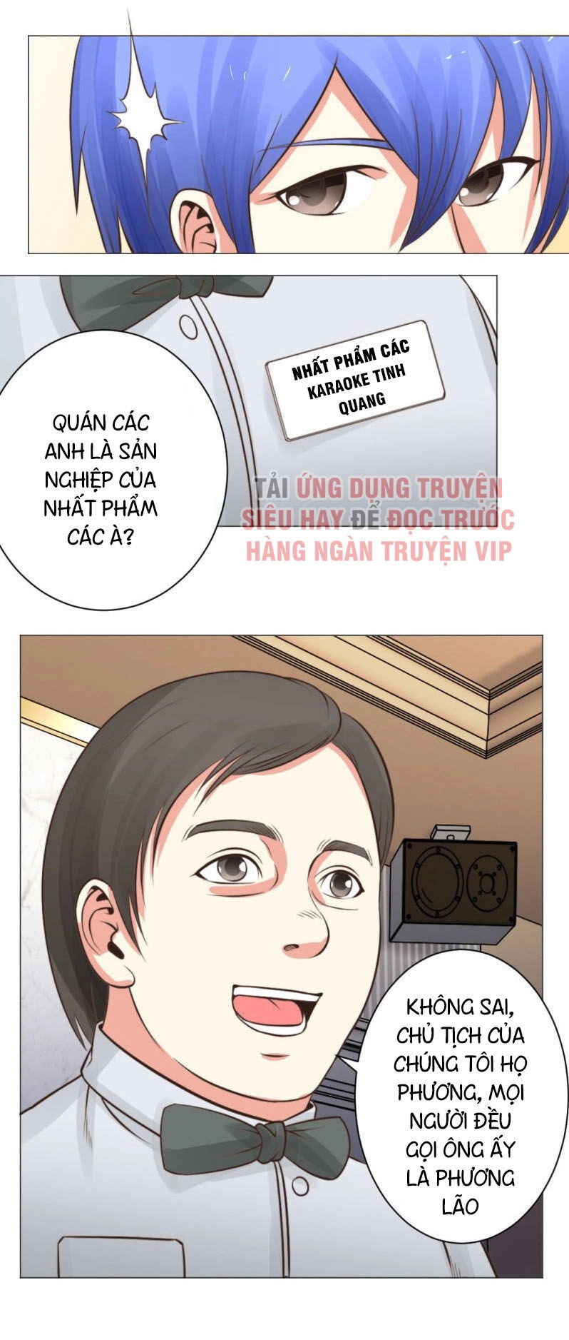 Thấu Thị Y Thánh Chapter 26 - 24