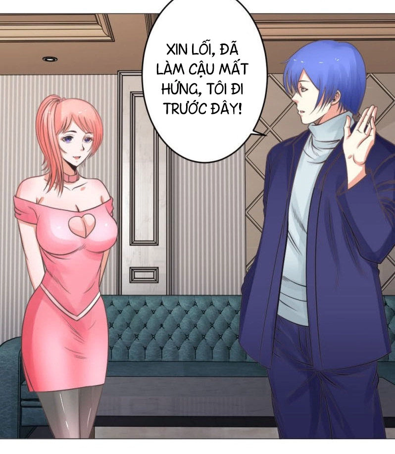 Thấu Thị Y Thánh Chapter 27 - 13