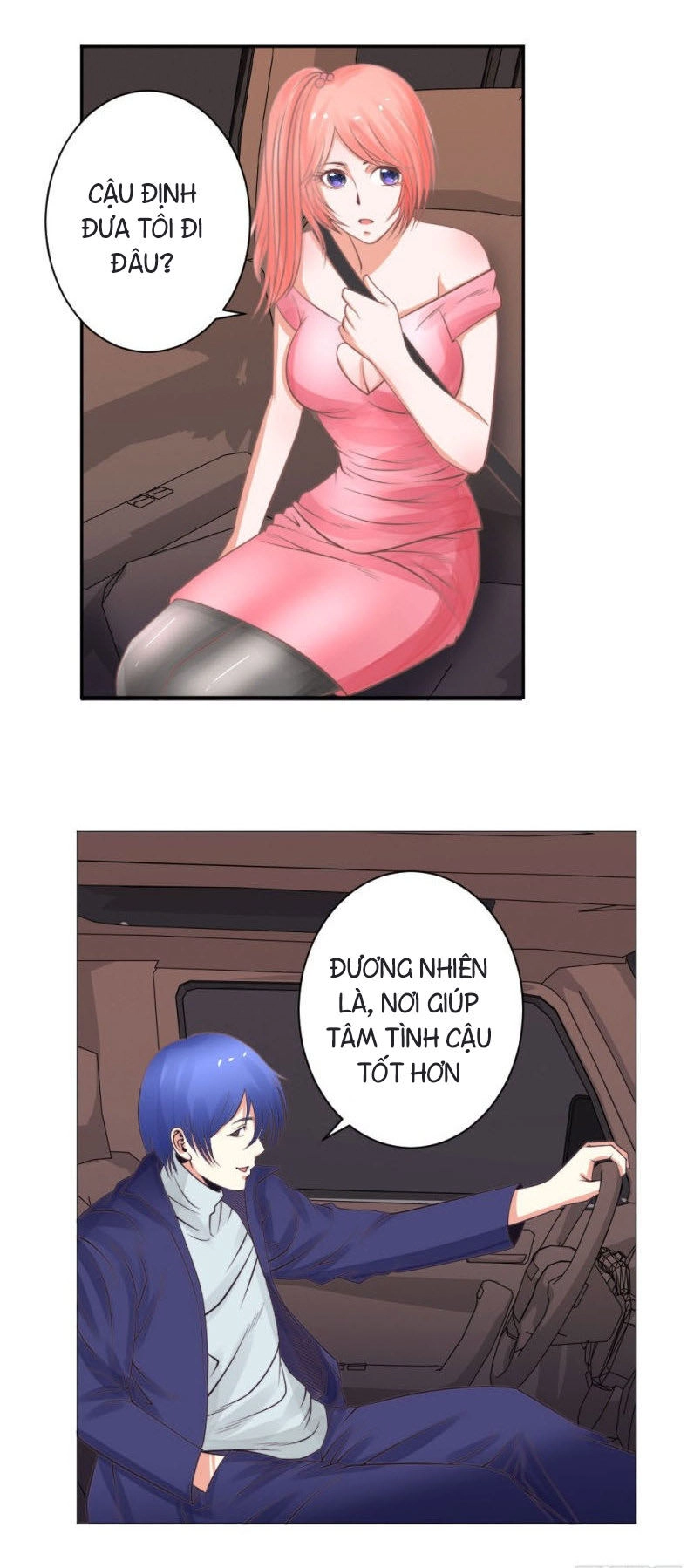 Thấu Thị Y Thánh Chapter 27 - 17