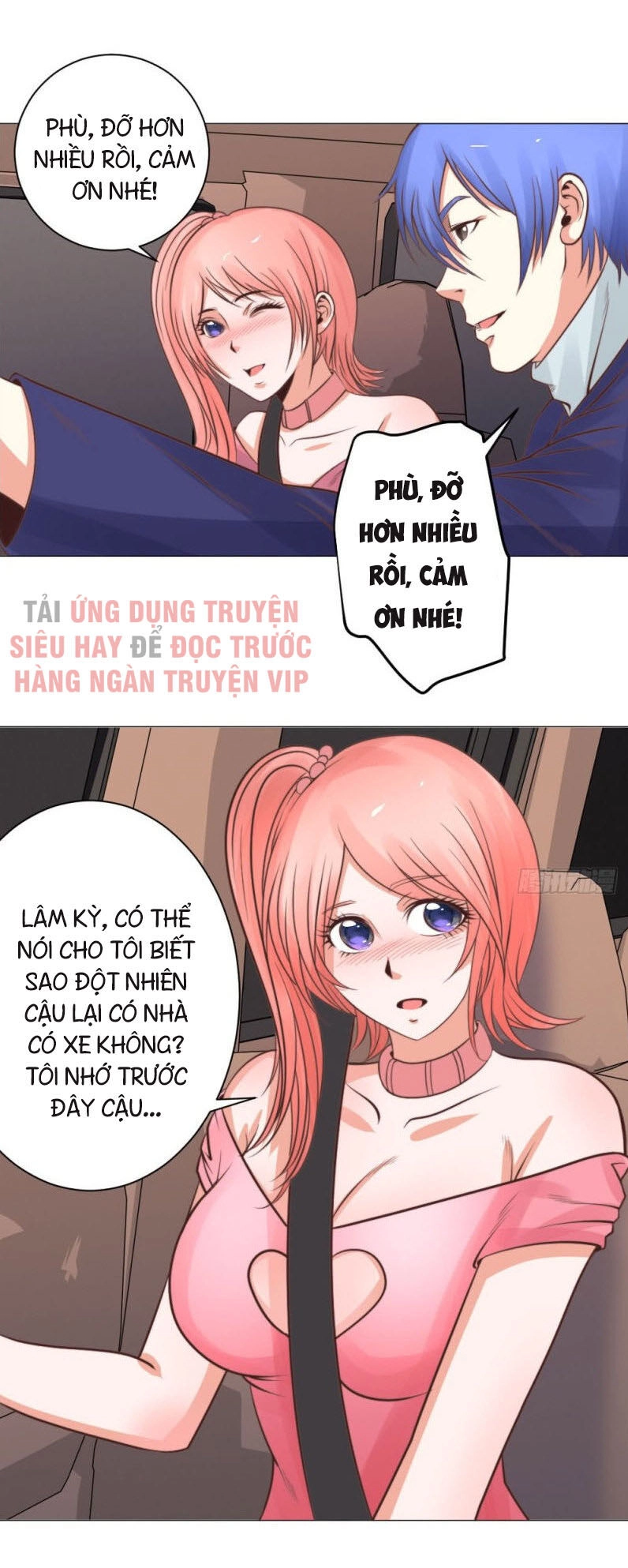 Thấu Thị Y Thánh Chapter 27 - 19