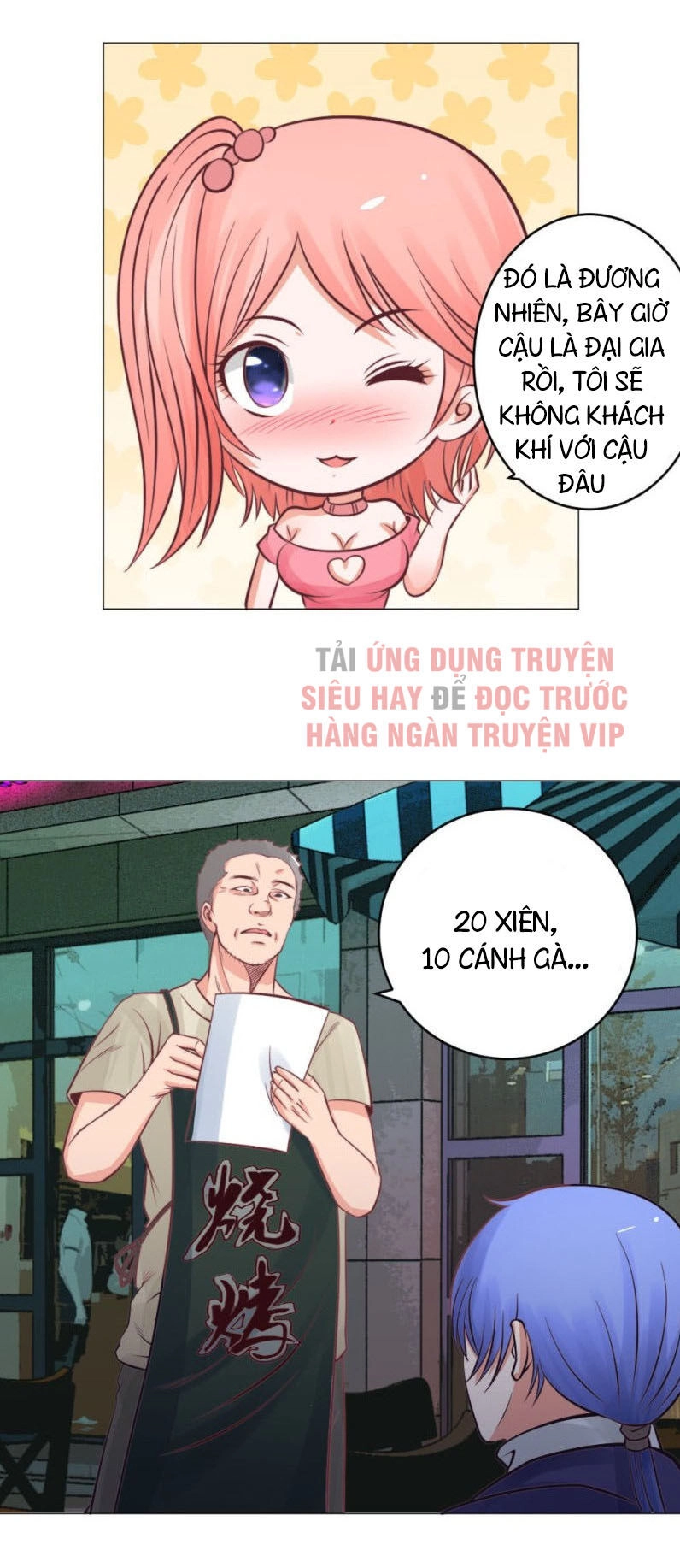 Thấu Thị Y Thánh Chapter 27 - 24