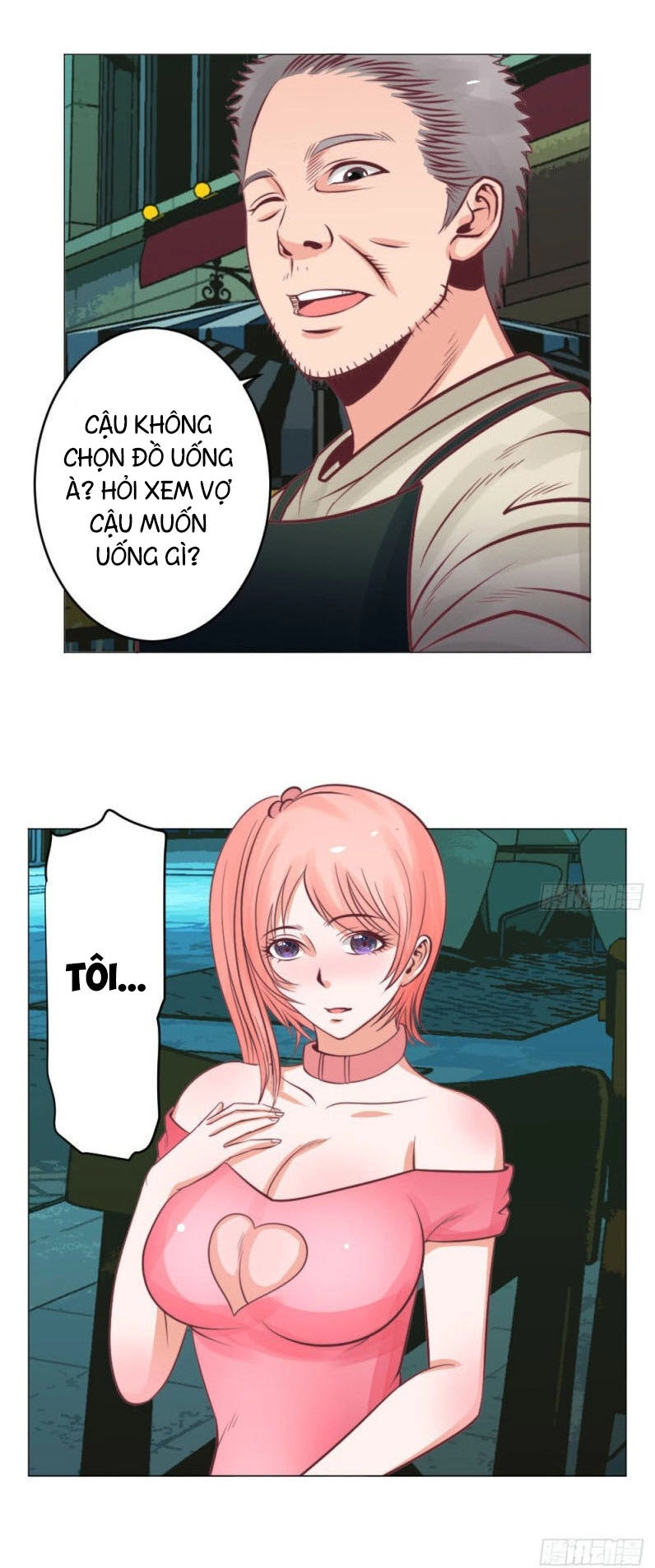 Thấu Thị Y Thánh Chapter 27 - 25