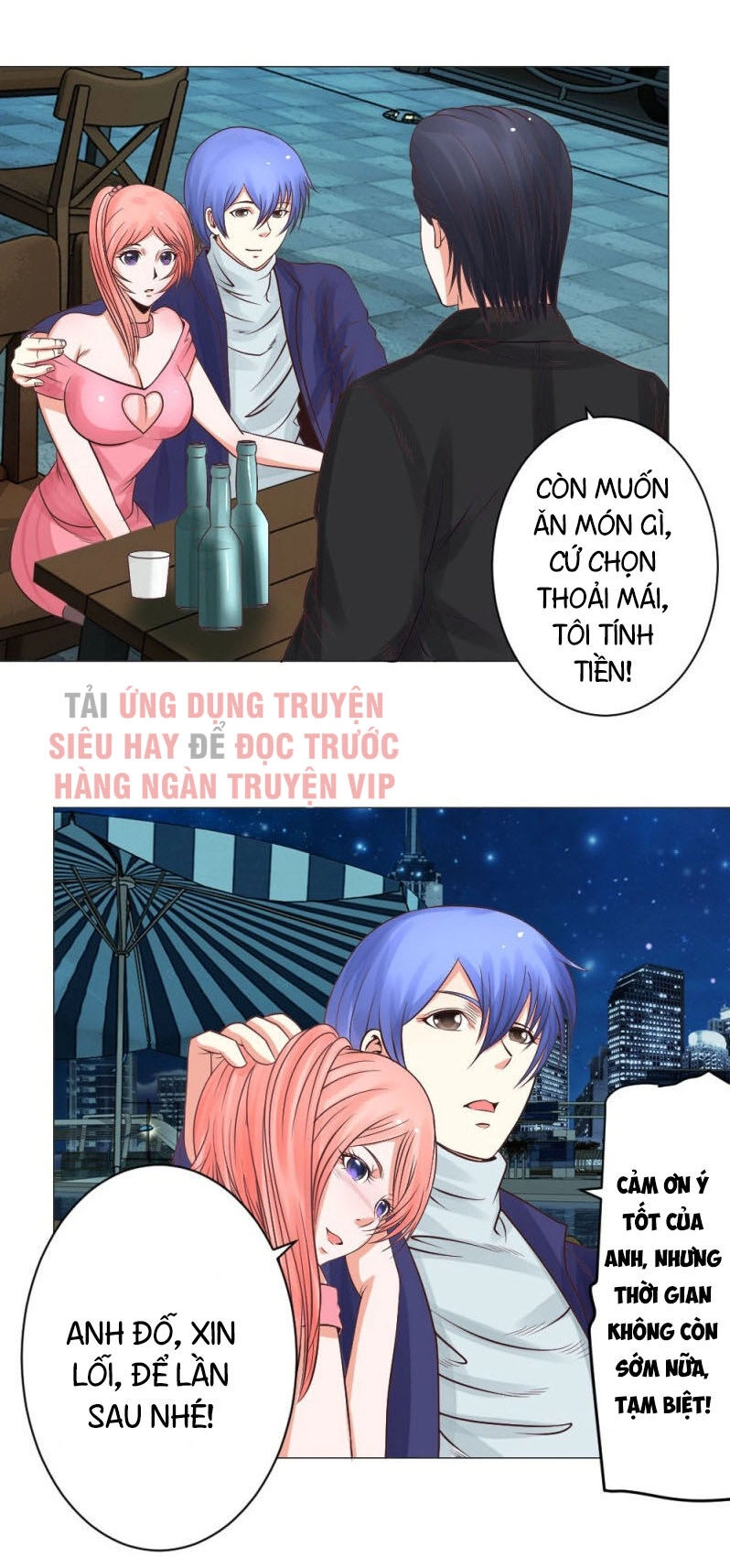 Thấu Thị Y Thánh Chapter 28 - 23