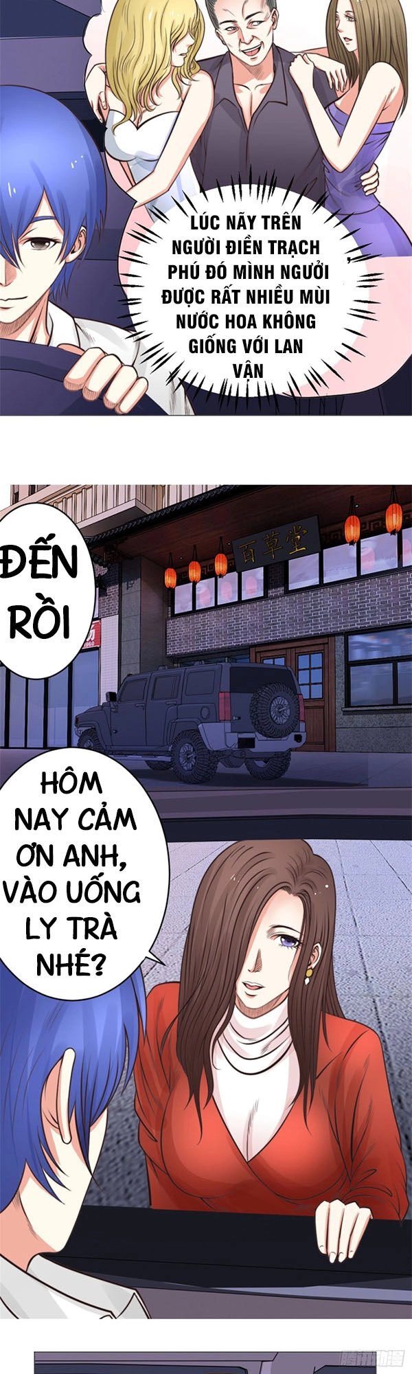 Thấu Thị Y Thánh Chapter 36 - 13