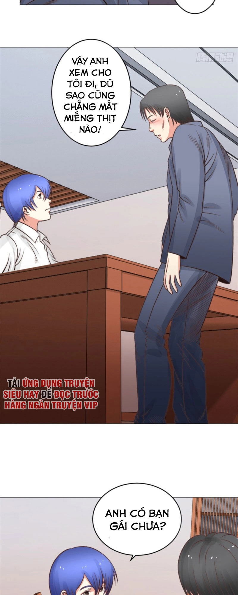 Thấu Thị Y Thánh Chapter 39 - 16