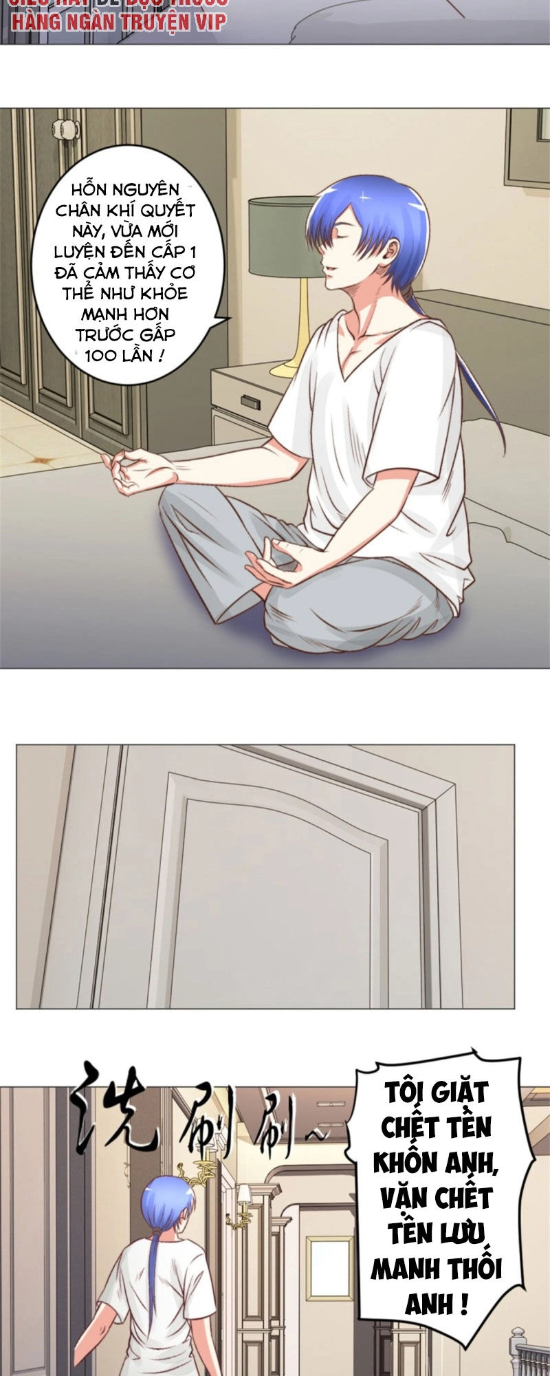 Thấu Thị Y Thánh Chapter 45 - 12