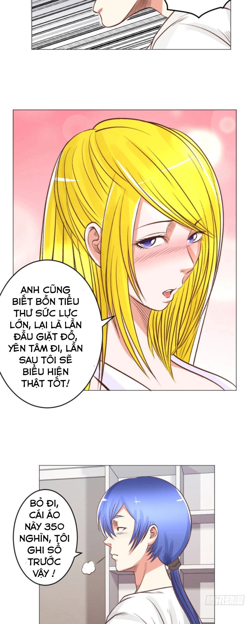 Thấu Thị Y Thánh Chapter 45 - 15