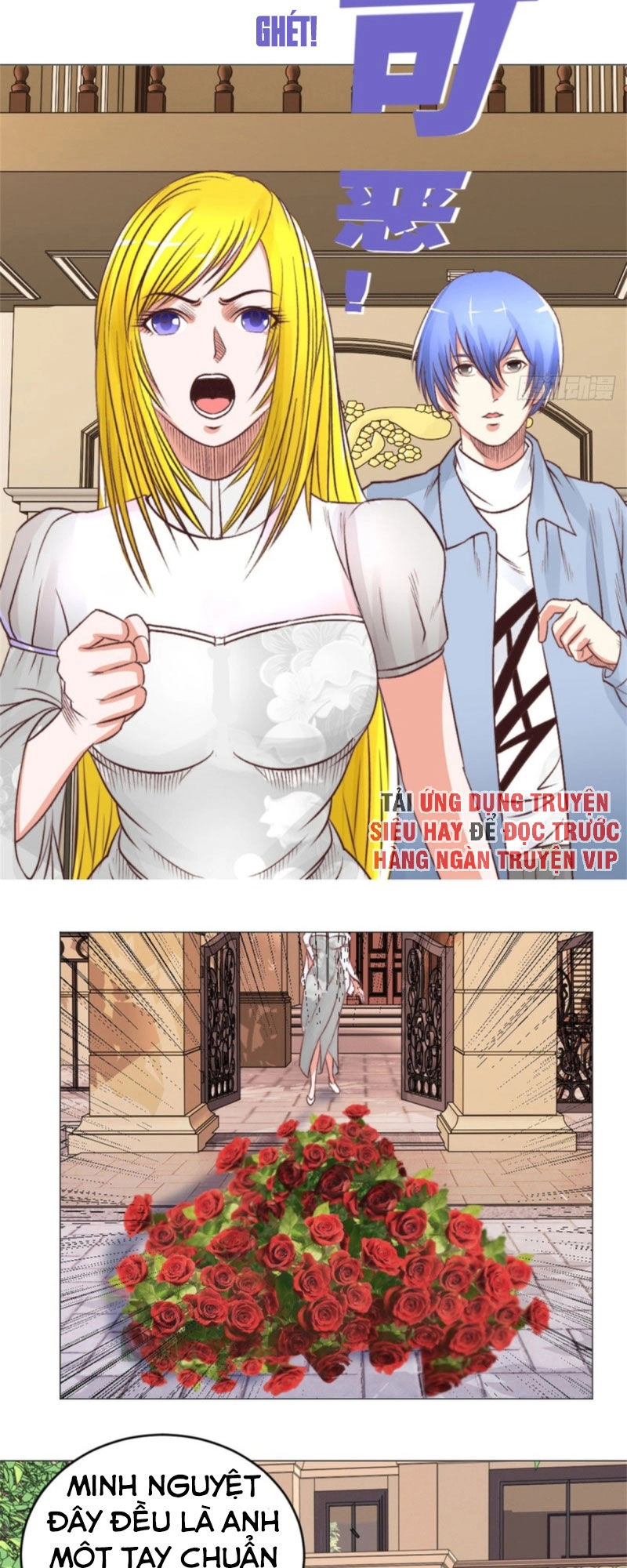 Thấu Thị Y Thánh Chapter 45 - 20