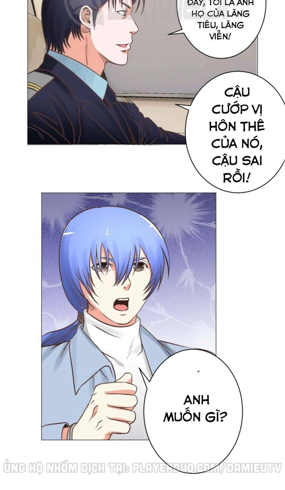 Thấu Thị Y Thánh Chapter 49 - 18