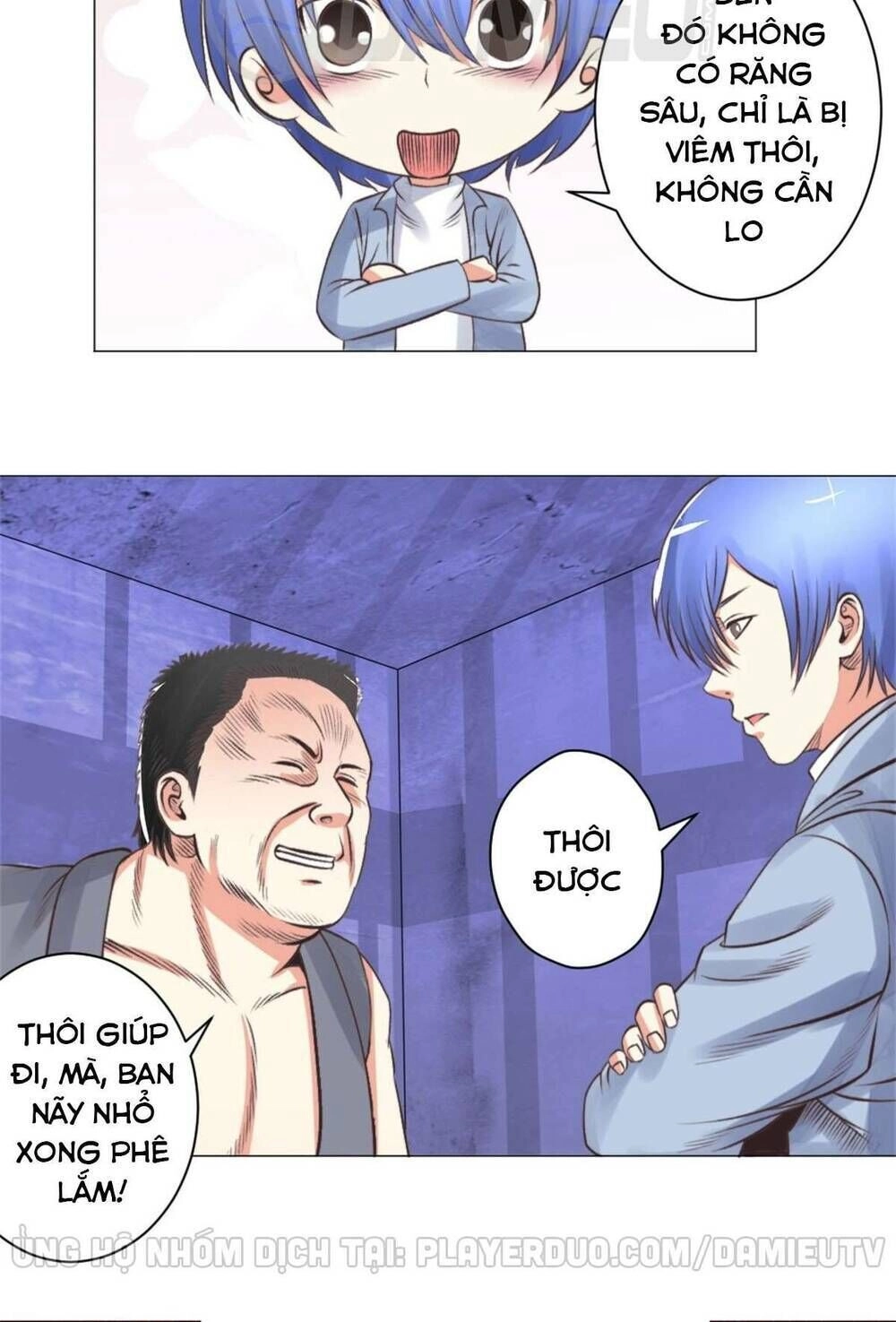 Thấu Thị Y Thánh Chapter 50 - 16