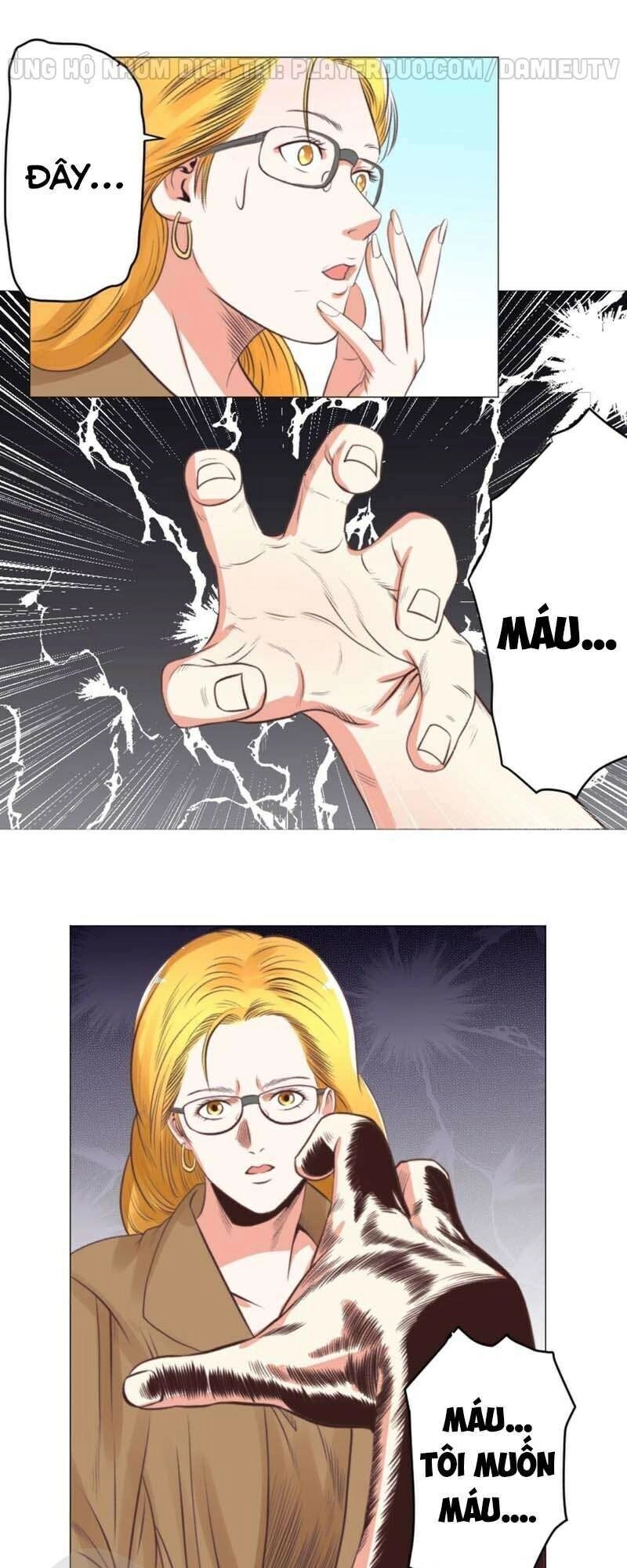 Thấu Thị Y Thánh Chapter 54 - 6