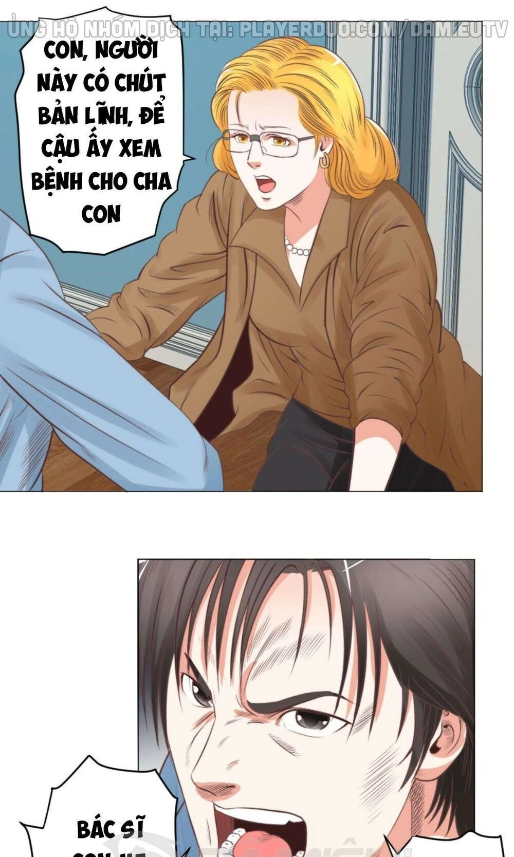 Thấu Thị Y Thánh Chapter 55 - 1