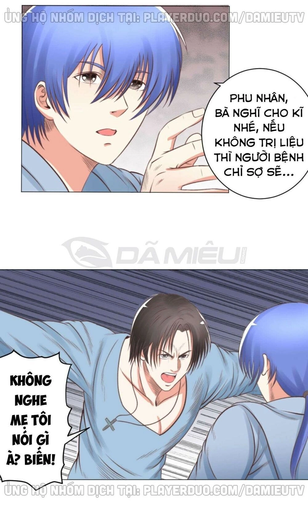 Thấu Thị Y Thánh Chapter 55 - 3