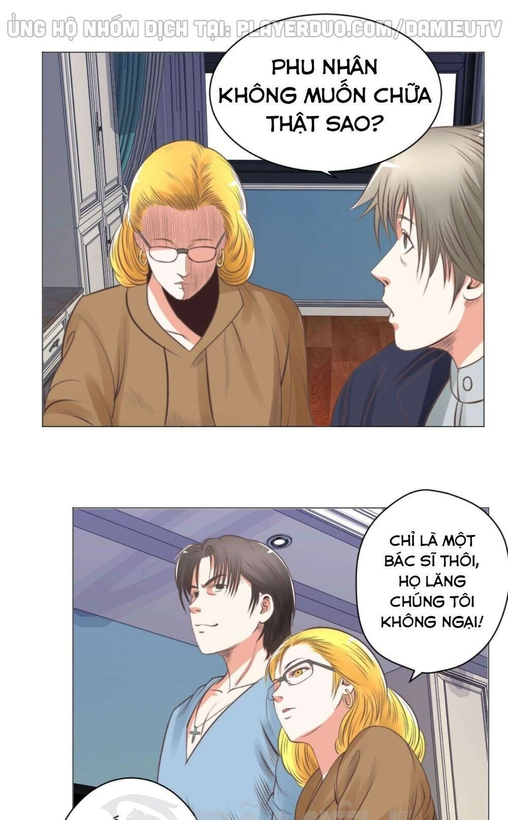 Thấu Thị Y Thánh Chapter 55 - 6