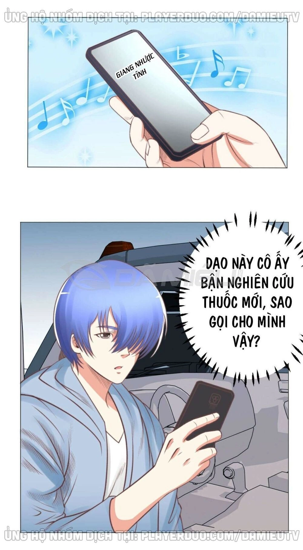 Thấu Thị Y Thánh Chapter 55 - 10