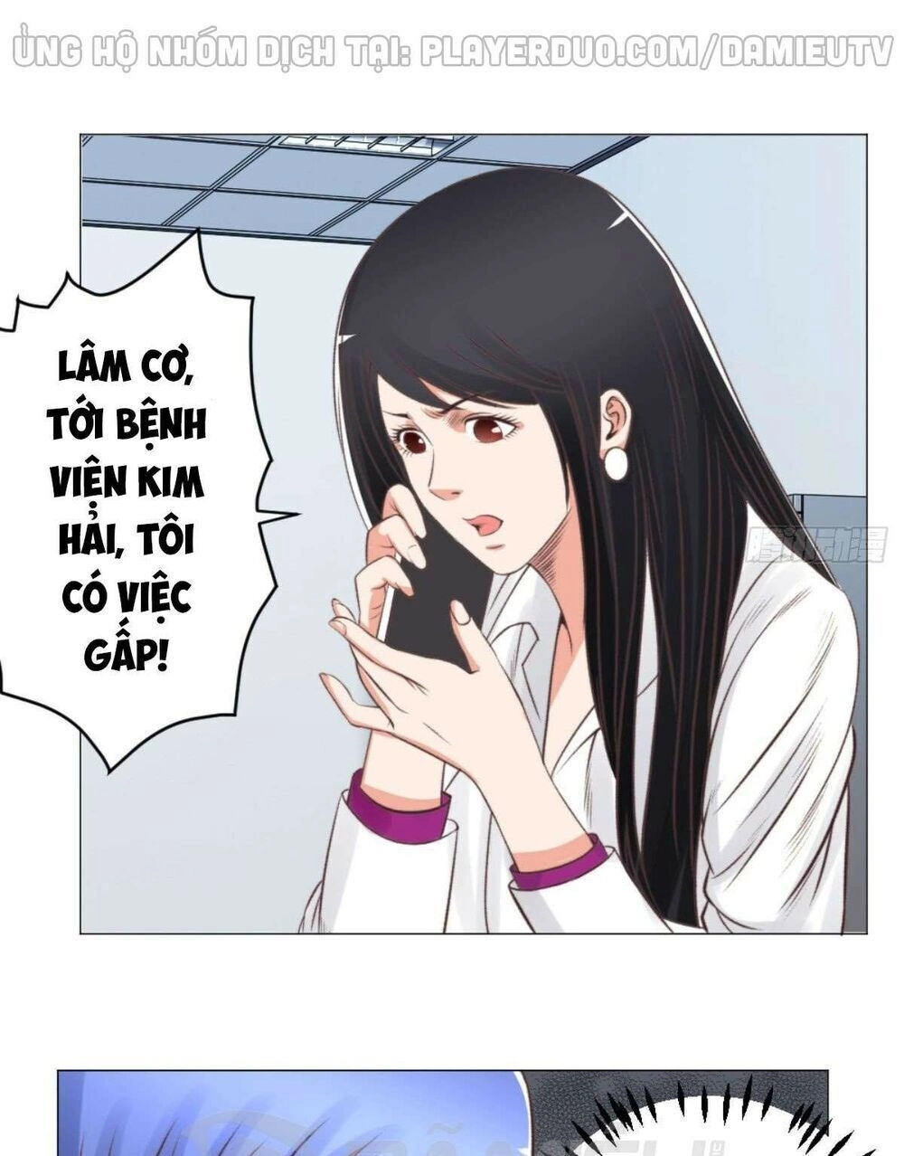 Thấu Thị Y Thánh Chapter 55 - 11