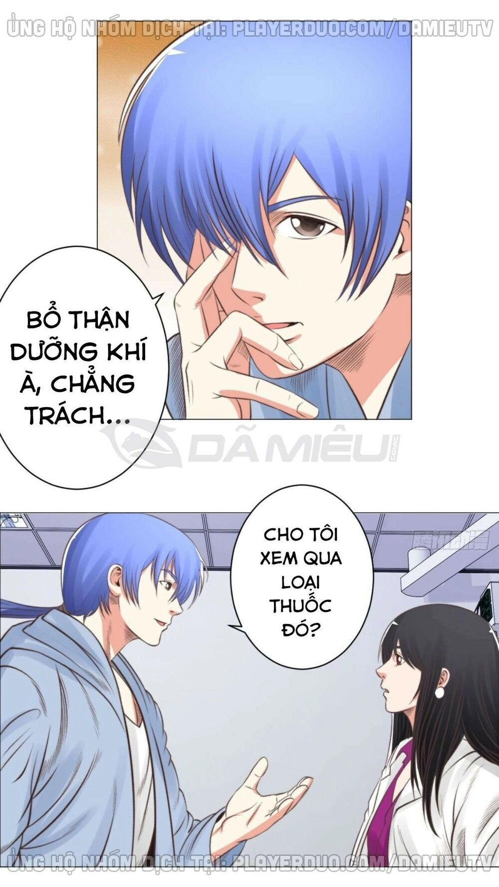 Thấu Thị Y Thánh Chapter 55 - 22