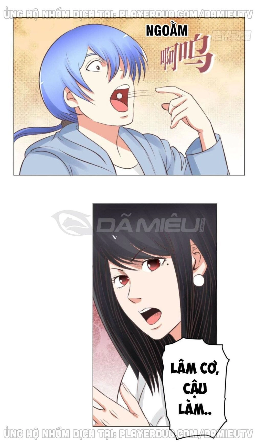 Thấu Thị Y Thánh Chapter 55 - 25