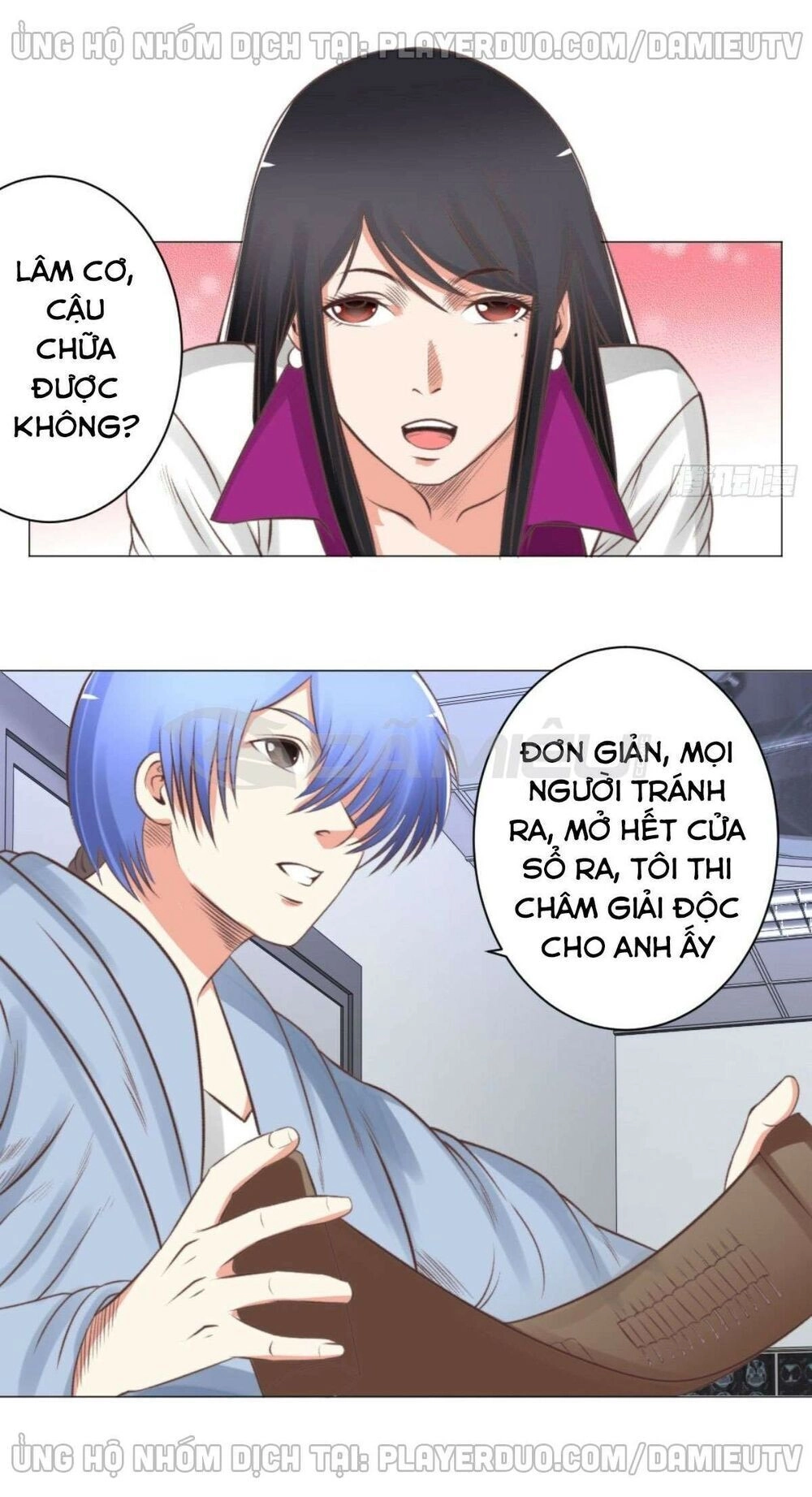 Thấu Thị Y Thánh Chapter 56 - 5