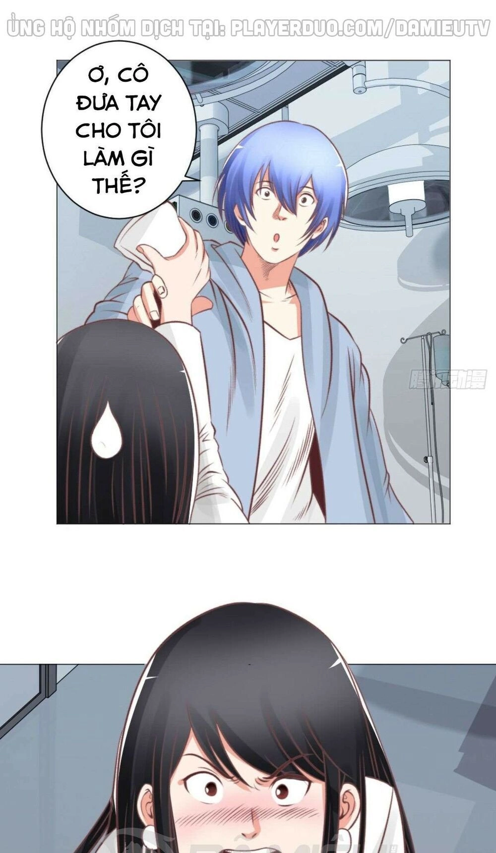 Thấu Thị Y Thánh Chapter 56 - 12