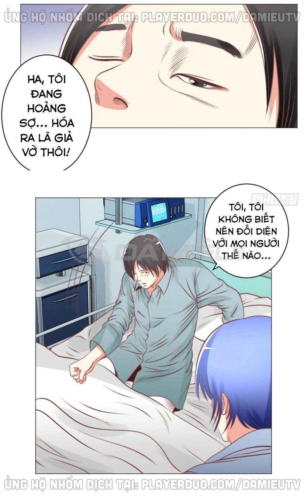 Thấu Thị Y Thánh Chapter 56 - 14