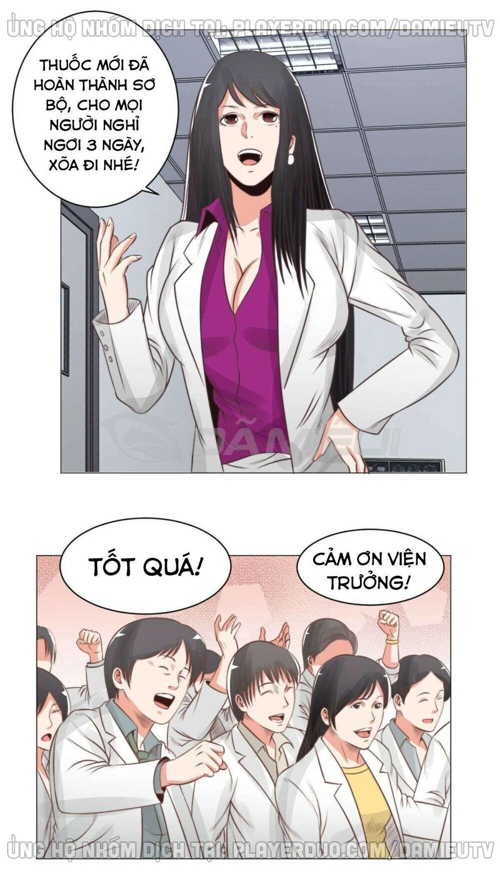 Thấu Thị Y Thánh Chapter 56 - 23