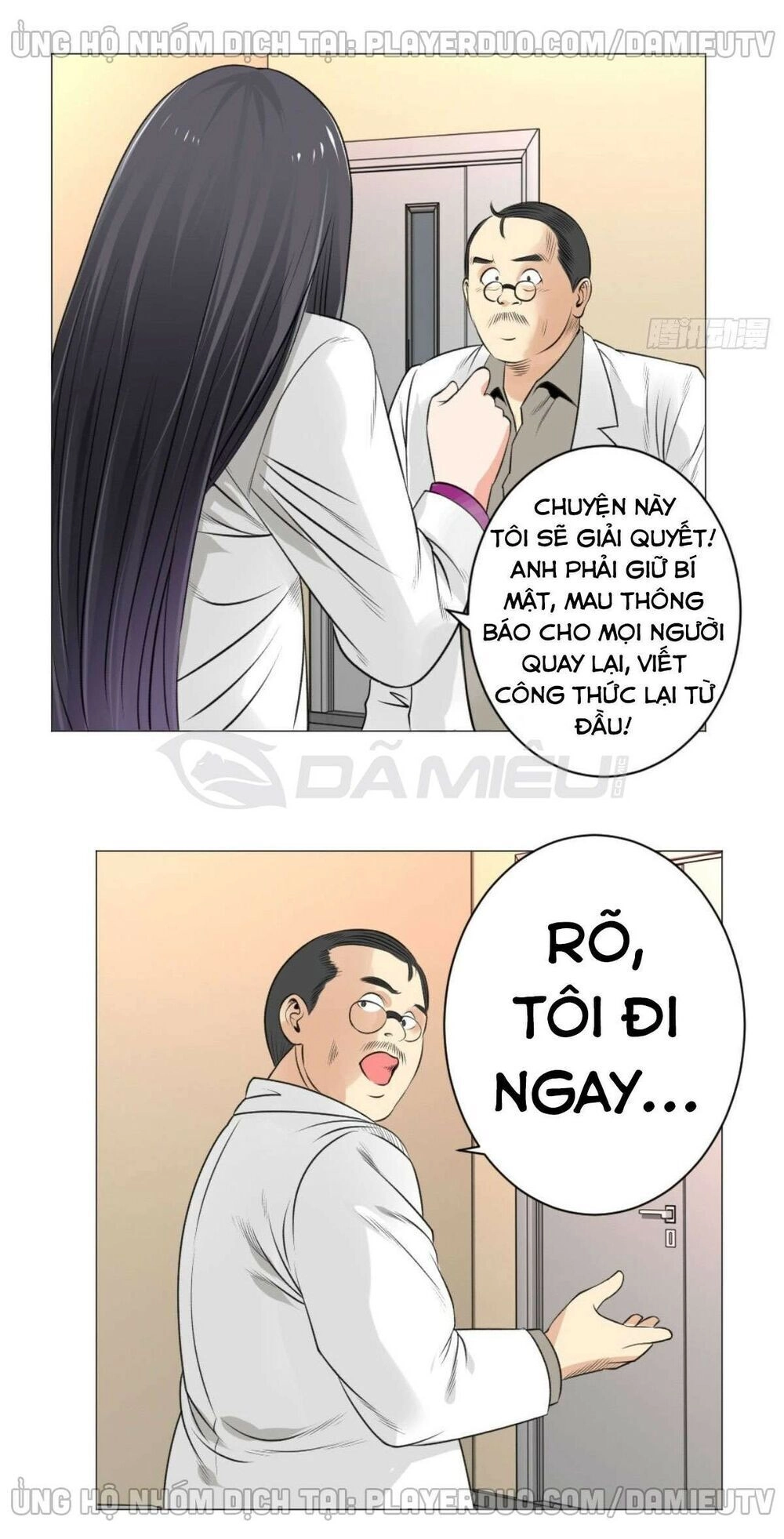 Thấu Thị Y Thánh Chapter 57 - 27