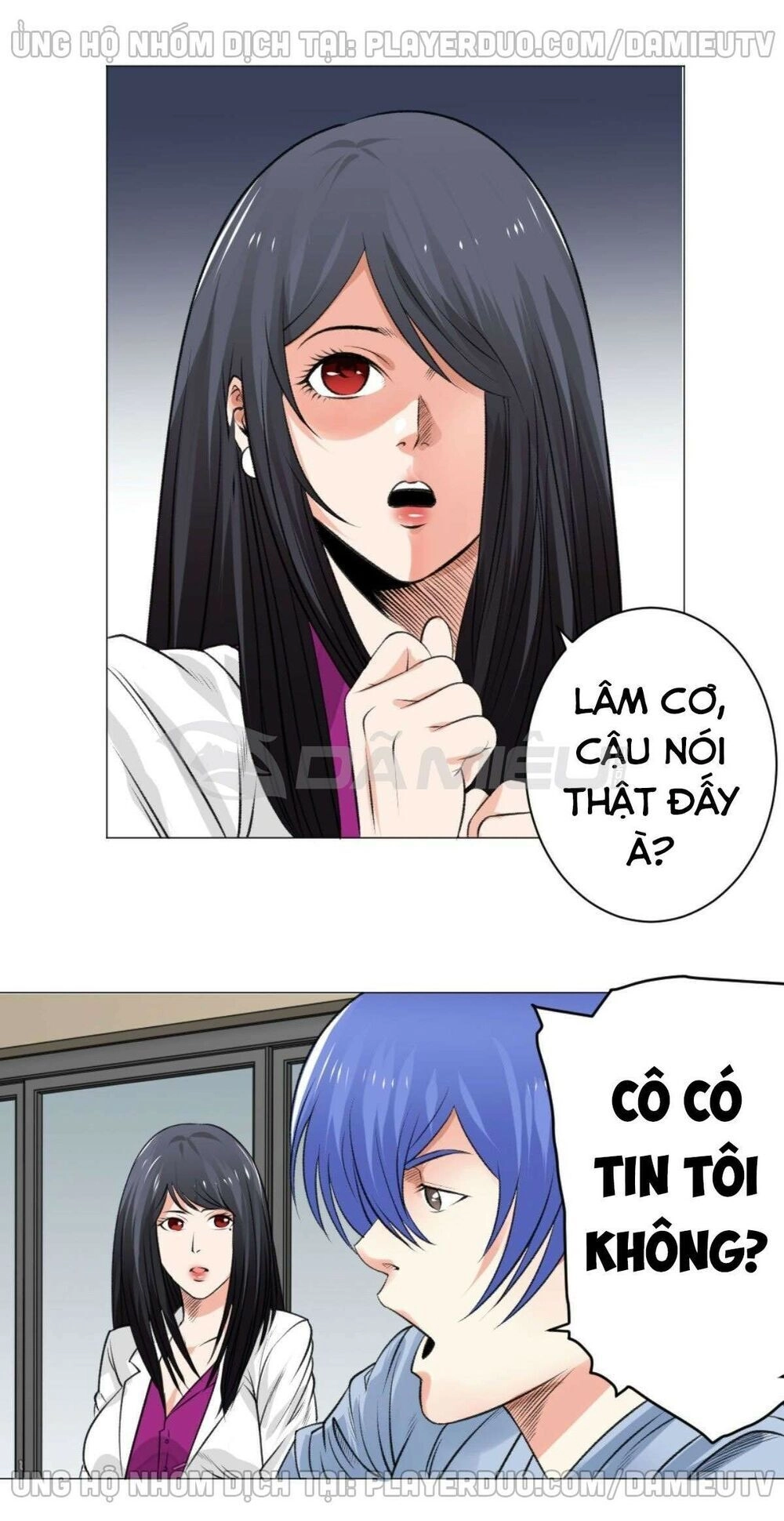 Thấu Thị Y Thánh Chapter 58 - 1