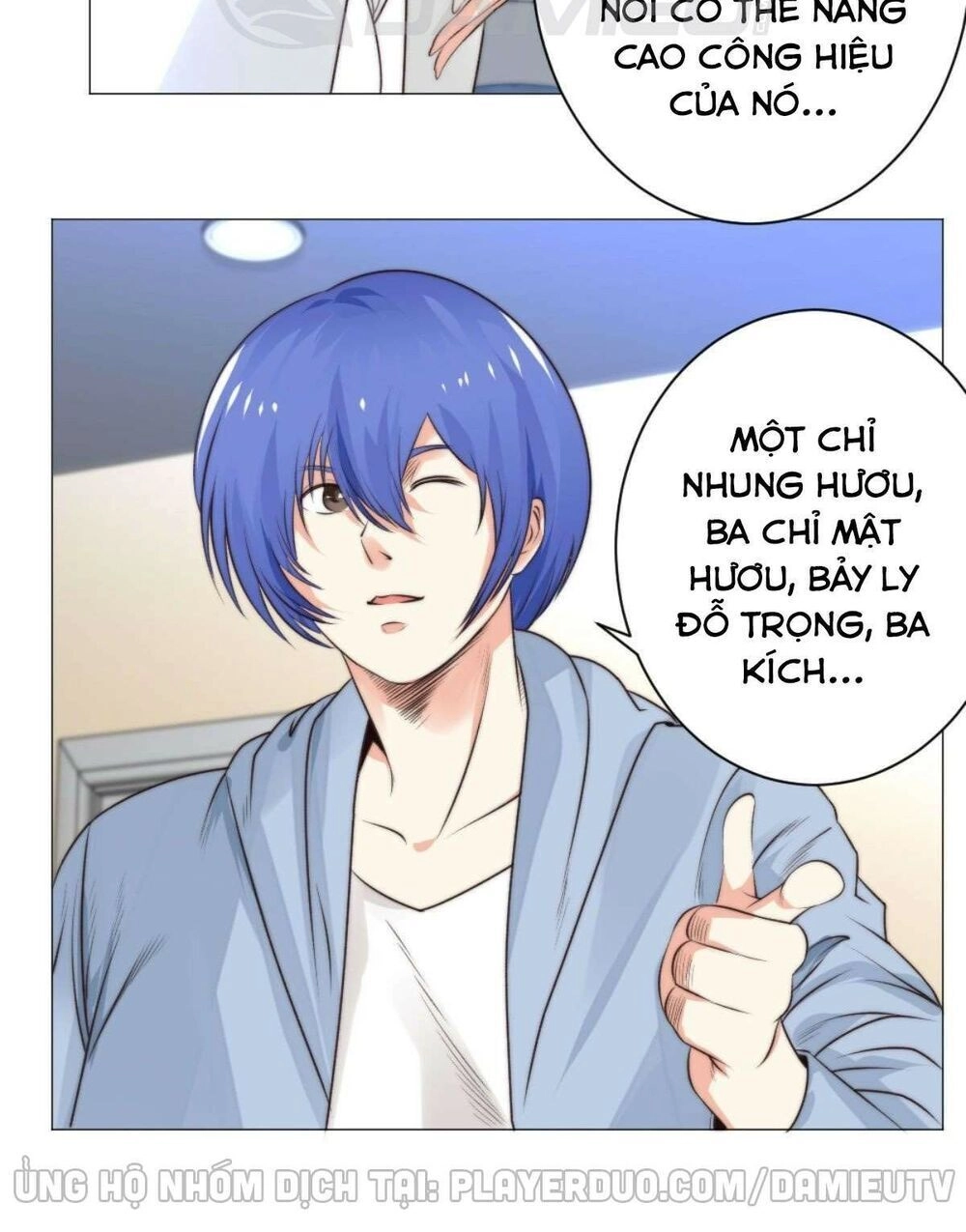 Thấu Thị Y Thánh Chapter 58 - 5