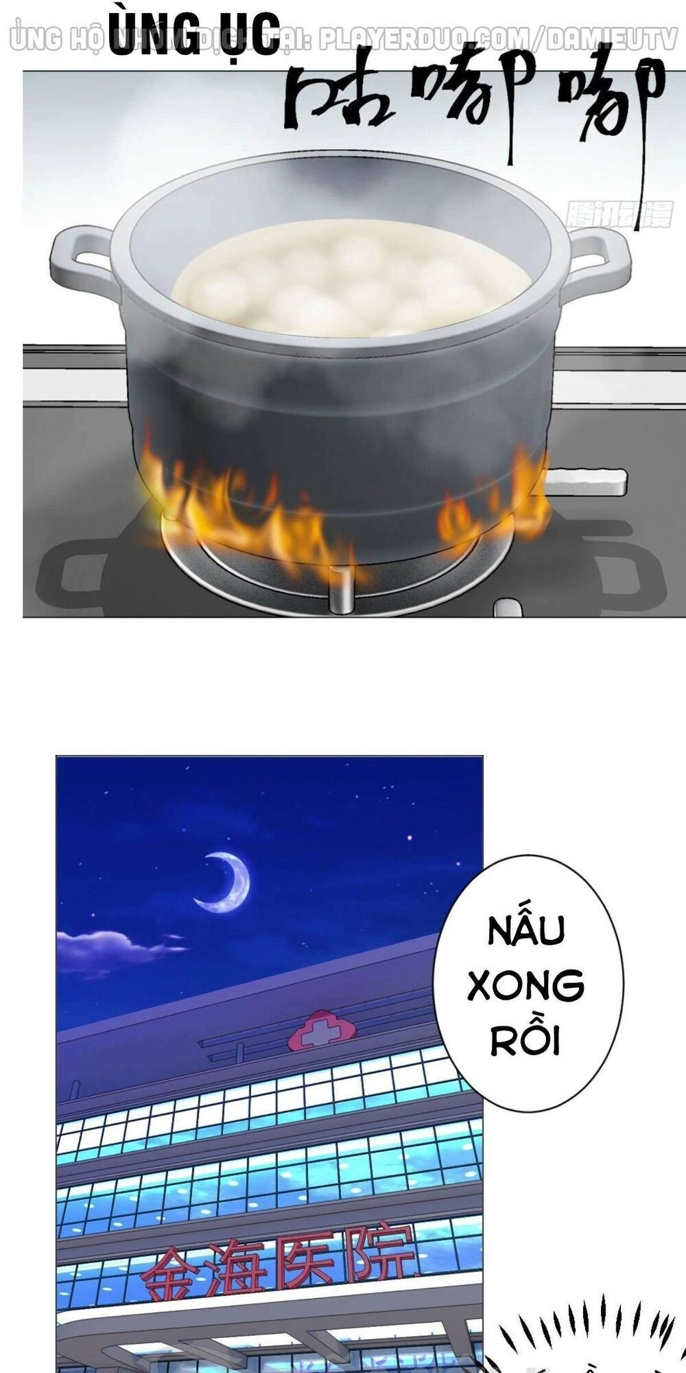 Thấu Thị Y Thánh Chapter 58 - 18