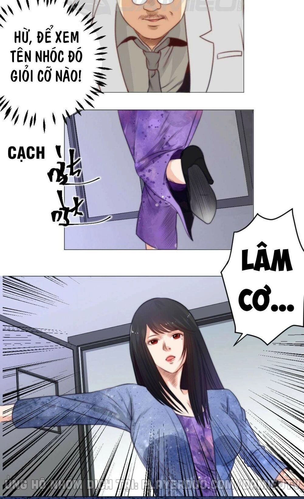 Thấu Thị Y Thánh Chapter 58 - 25