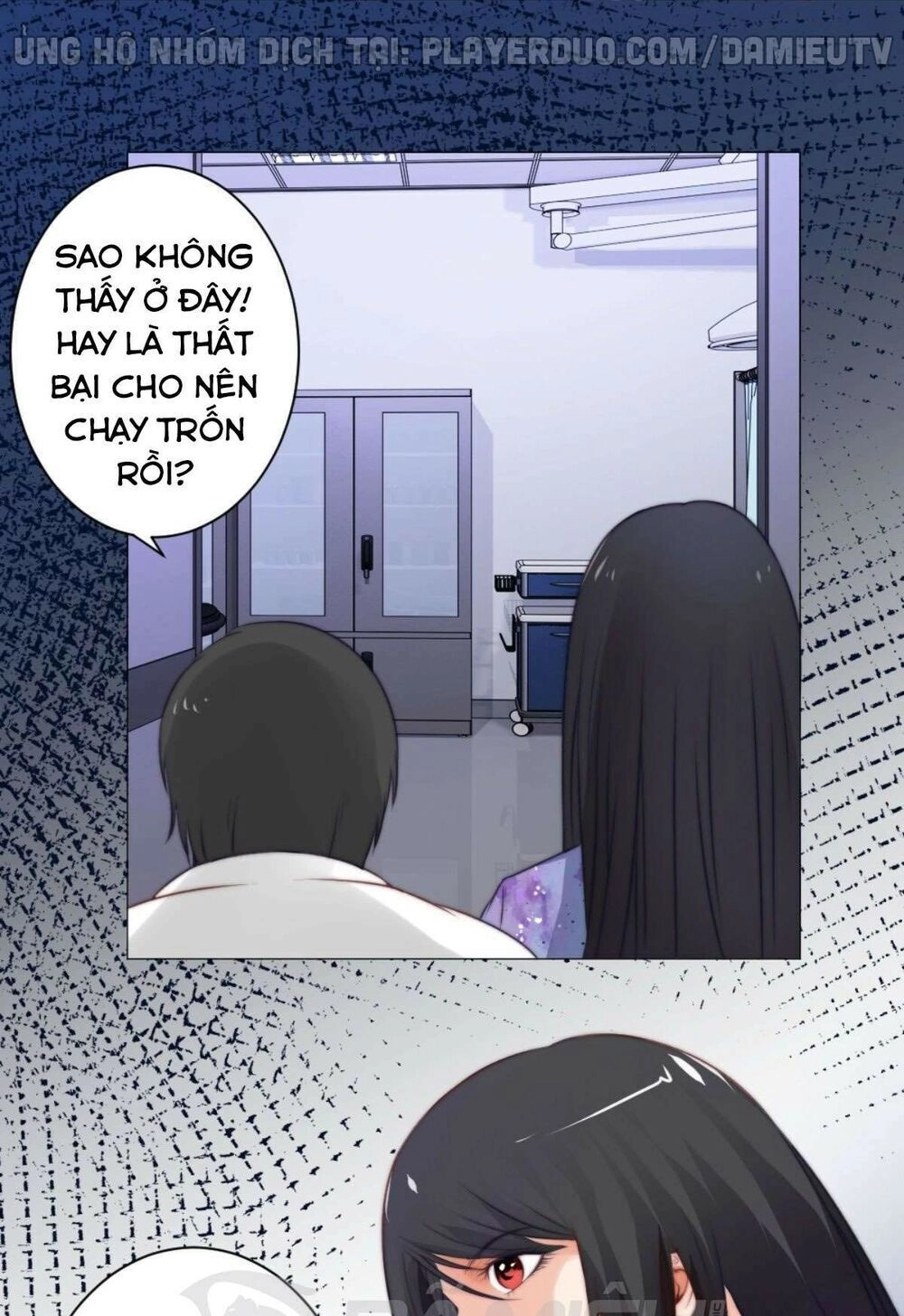 Thấu Thị Y Thánh Chapter 58 - 26