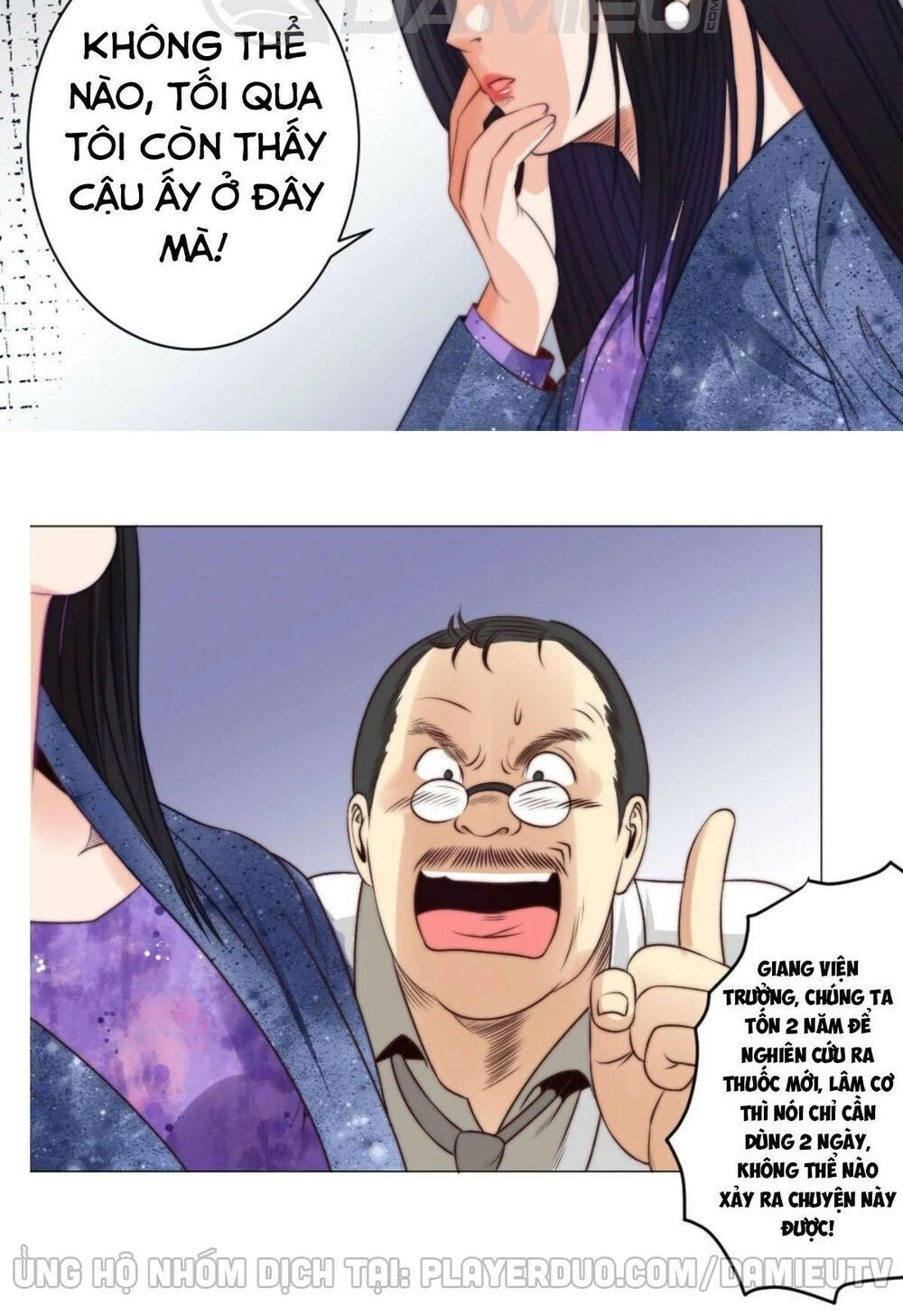 Thấu Thị Y Thánh Chapter 58 - 27